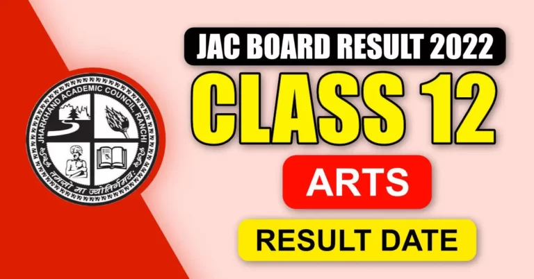 JAC 12th Arts Result 2022; Download Now