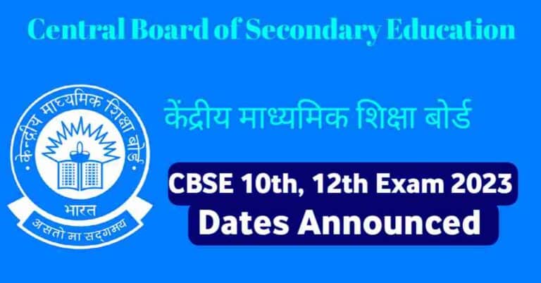 CBSE 10th 12th Exam 2023: When will the date sheet be released? Officials told that this day may continue